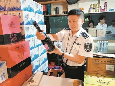 深圳全市夜查娱乐场所酒类产品 多个酒吧存超范围经营等问题